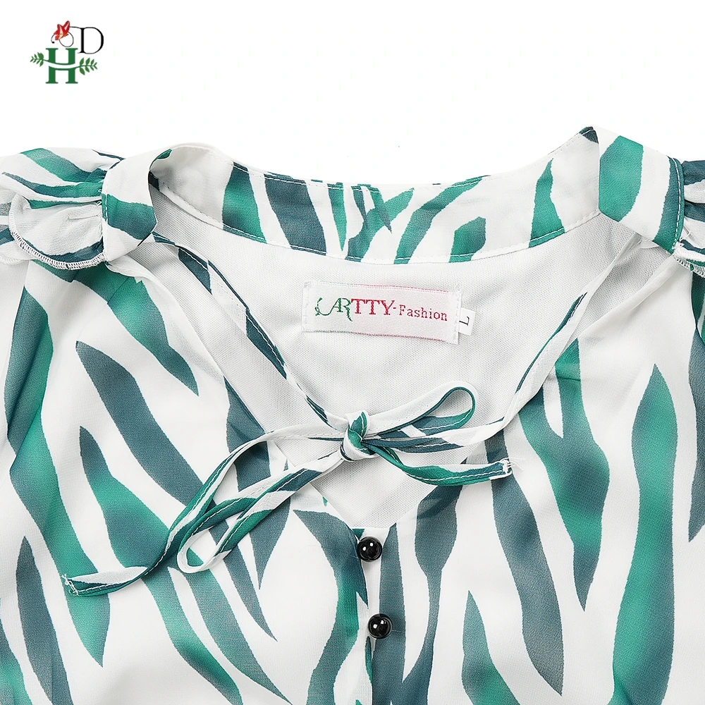 H & D 2025 ملابس أفريقية أنيقة جديدة للنساء فستان ماكسي موضة حفل زفاف رداء يومي أنقرة فستان حجم كبير ملابس تركيا