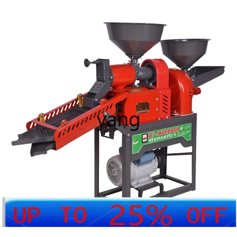 

LTT Household Rice Milling Machine Small Wheat Milling Rice Crushing Beating Rice Shelling Machine