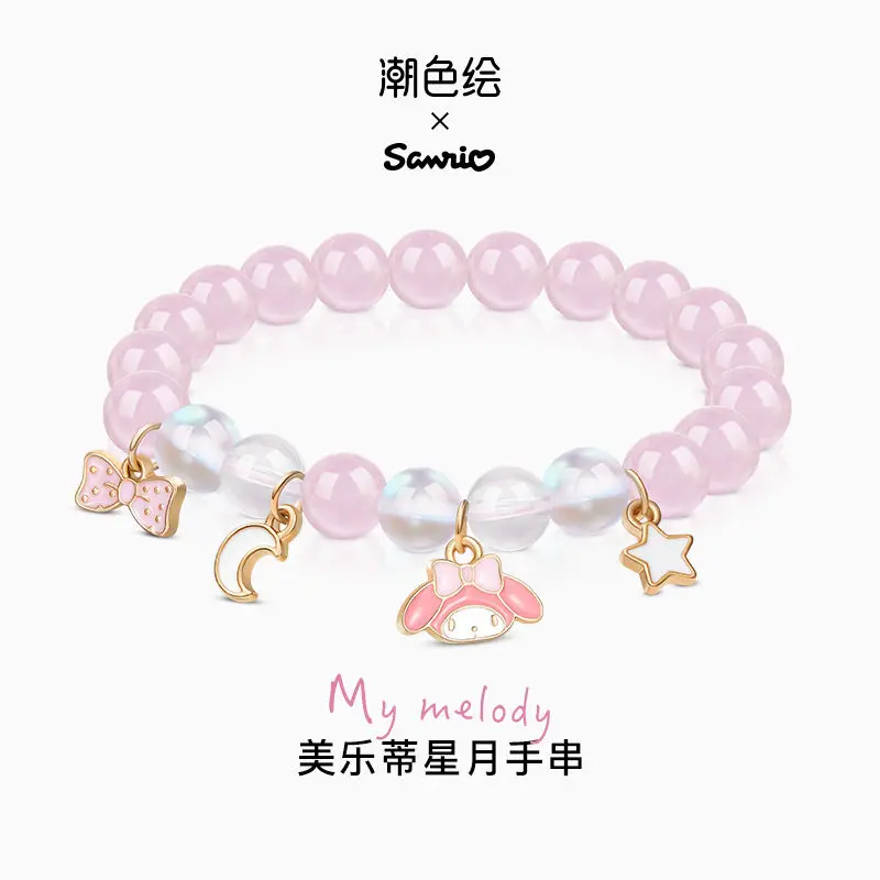 

Оригинальный окрашенный браслет Sanrio Melody из бисера Ins, аксессуары, подарки