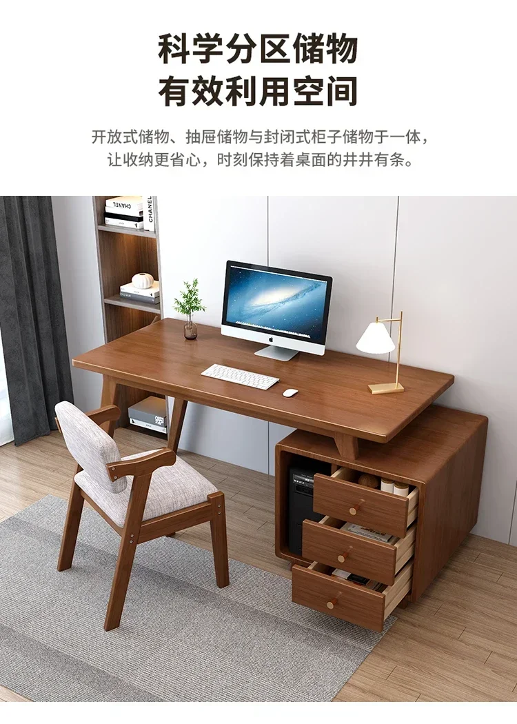 Rectangular Wood Computer Desks Storage Modern Wooden Organizer Gaming Desk Notebook Bedroom Mesa Ordenador Office Furniture