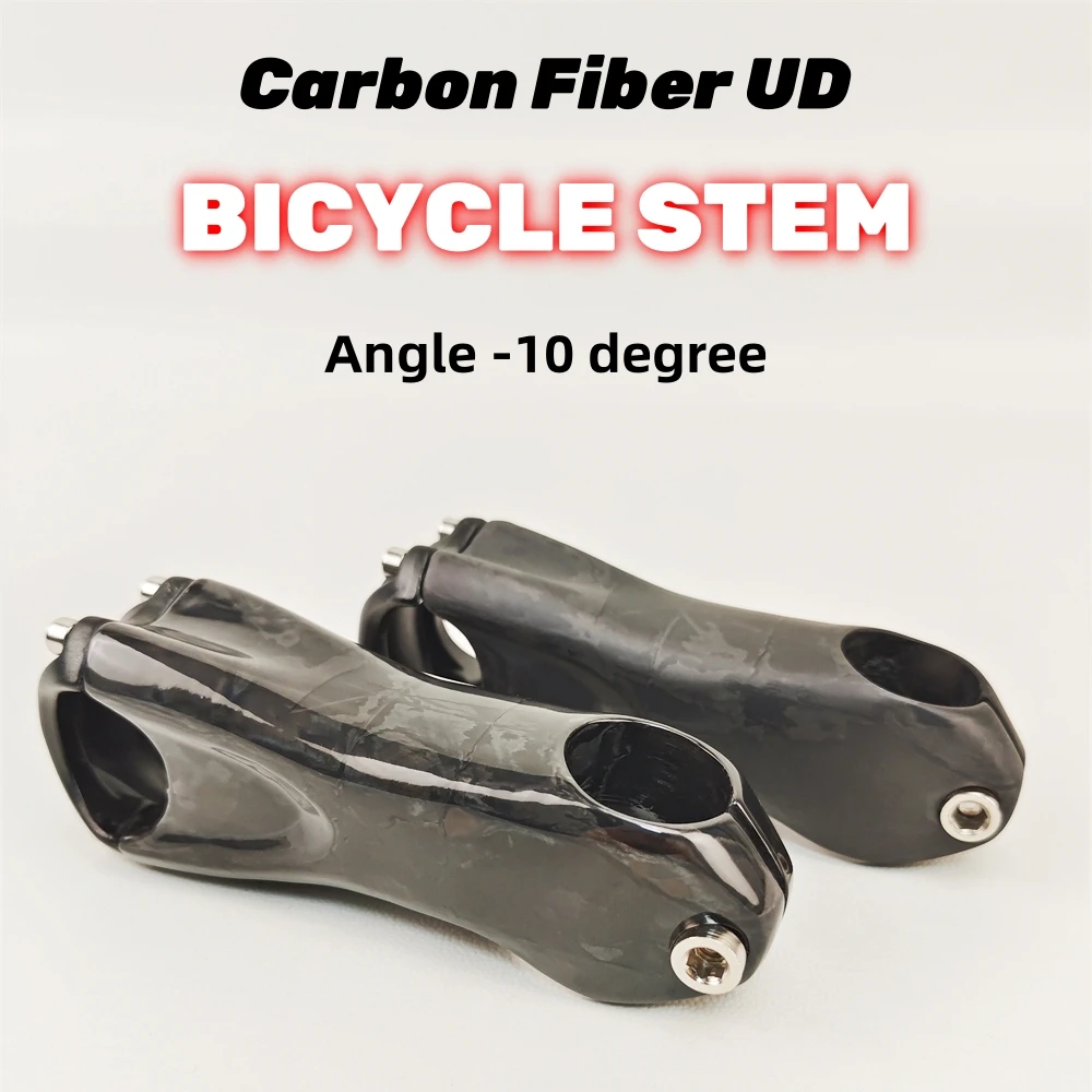Description Picture 2 of itemCarbon Fiber Bicycle Stem, MTB/Road Bicycle Track Ultra Light Carbon Stem 10 Degrees 31.8 * 80-120mm Bicycle Components