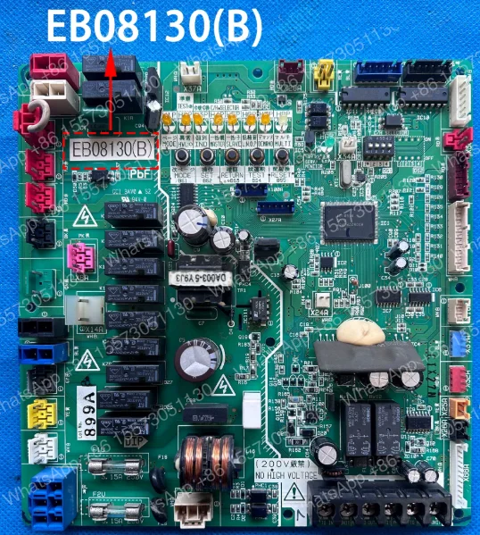 Daikin Central Air Conditioning Computer Board (H) (B) EB08130 (C) External Board EB0668