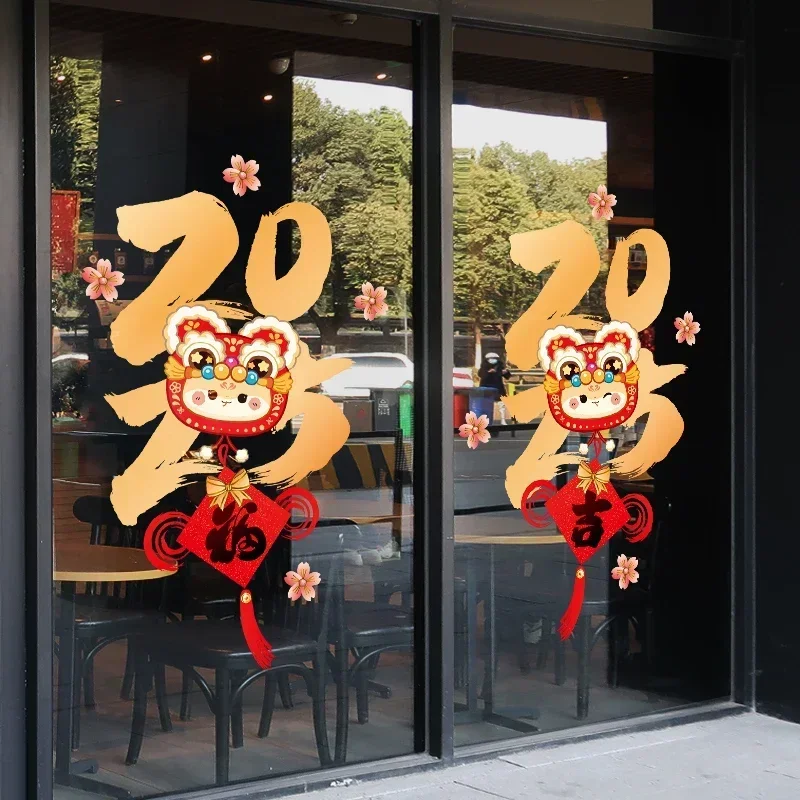 

Chinese New Year Window Stickers Spring Festival Glass Door Clings Double-Sided Printing Snake Year Window Decals for Home Decor