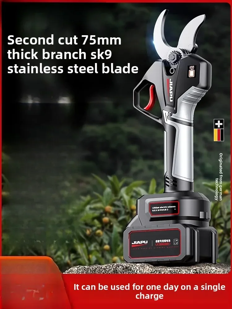 Rechargeable Powerful Electric Pruning Shears Lithium Battery Garden Fruit Tree Branch Cutter