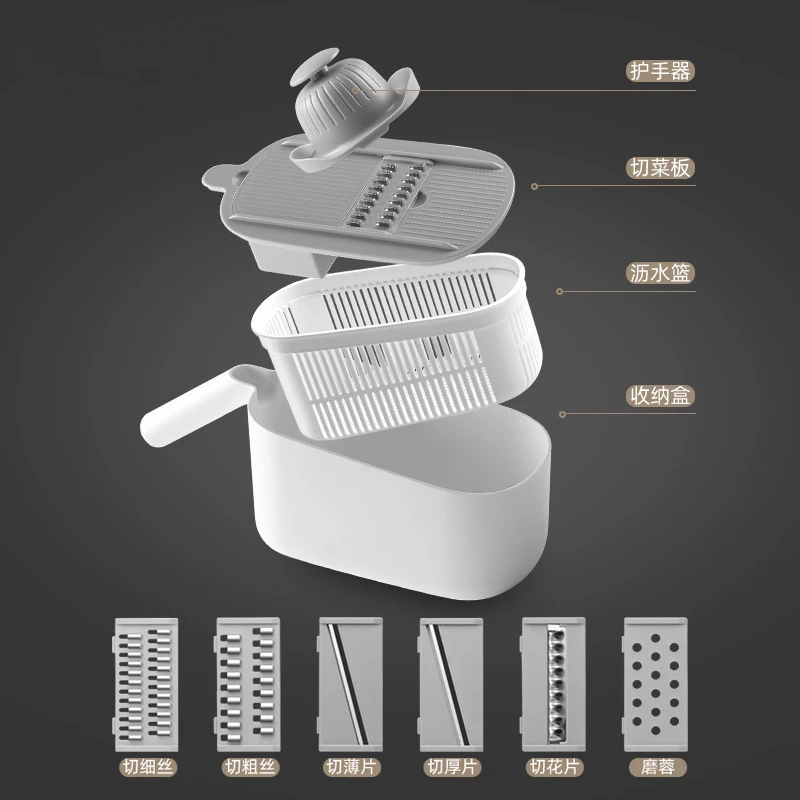 Household Multifunctional Kitchen Grater, Shredded Potatoes, Cutting Lemon Slice Machine, Scraping, Silk Slicer