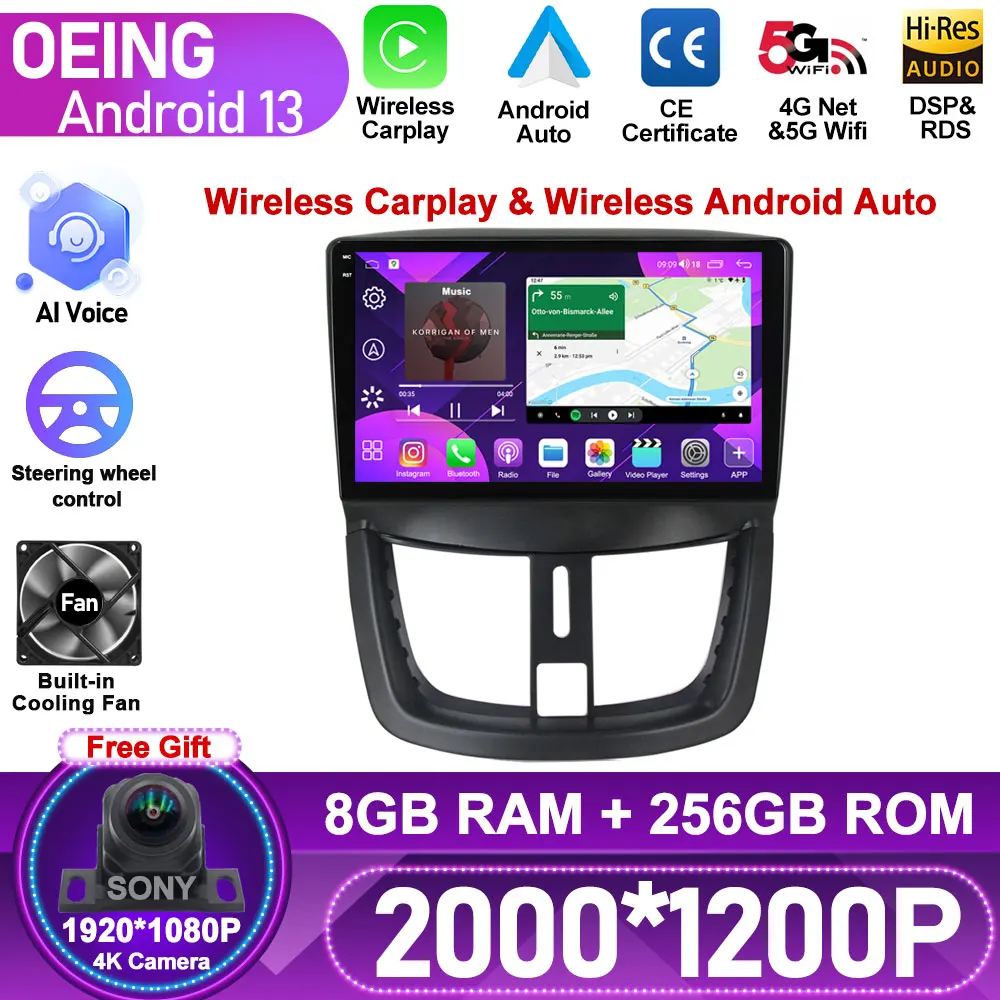 

8G+256G Android For Peugeot 207 207CC 2006 - 2015 Car Radio Multimedia Video Player Auto CarPlay GPS No 2 Din 2din DVD Autoradio