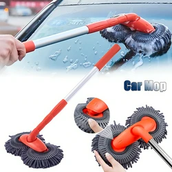 Car Washer Mop Foam Wash Chenille Brush Double Brush Head Roof Window Cleaning Maintenance Three-Section Telescopic Mop