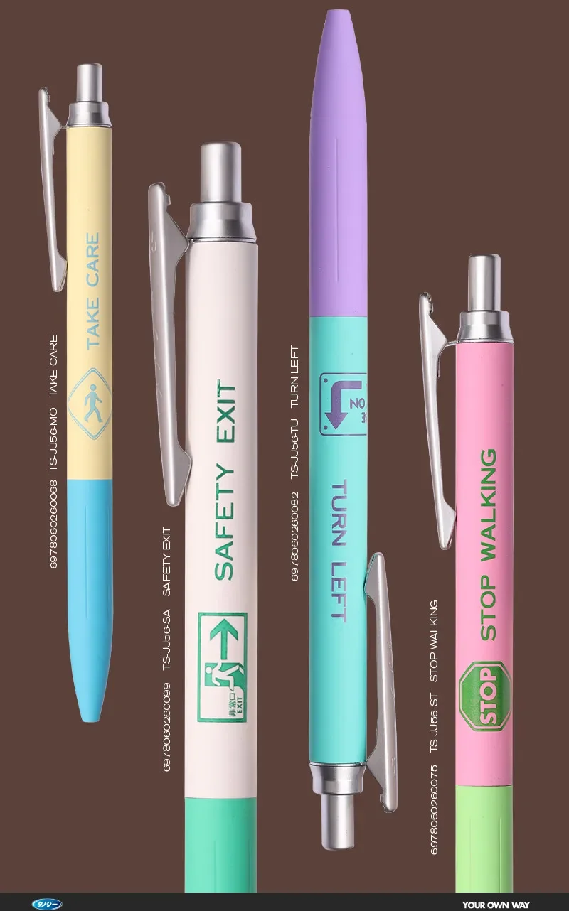 TANOOCI JJ56 Metall-Gelstift Verkehrseinschränkungen-Indikator Schnelltrocknender Schwarzer Business-Stift für Studium und Prüfungen Original Japanisches Schreibwarenprodukt – Detail 2