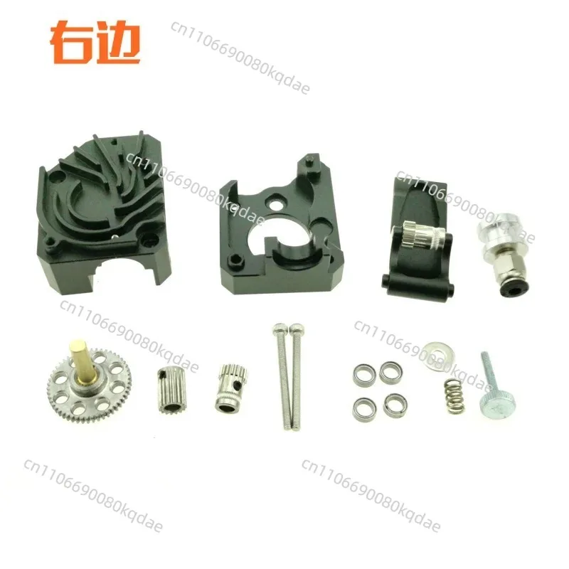 For BGMAccessoriesbmgDouble Gear Wire FeederBondtech HemeraMetal Extruder Swirl Heat Sink