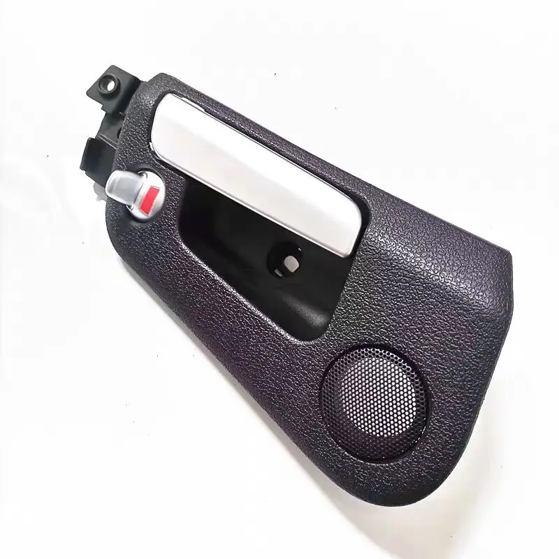 

Door Inner Handle / Interior Door Pull Handle - Compatible with Roewe W5 & SsangYong W5