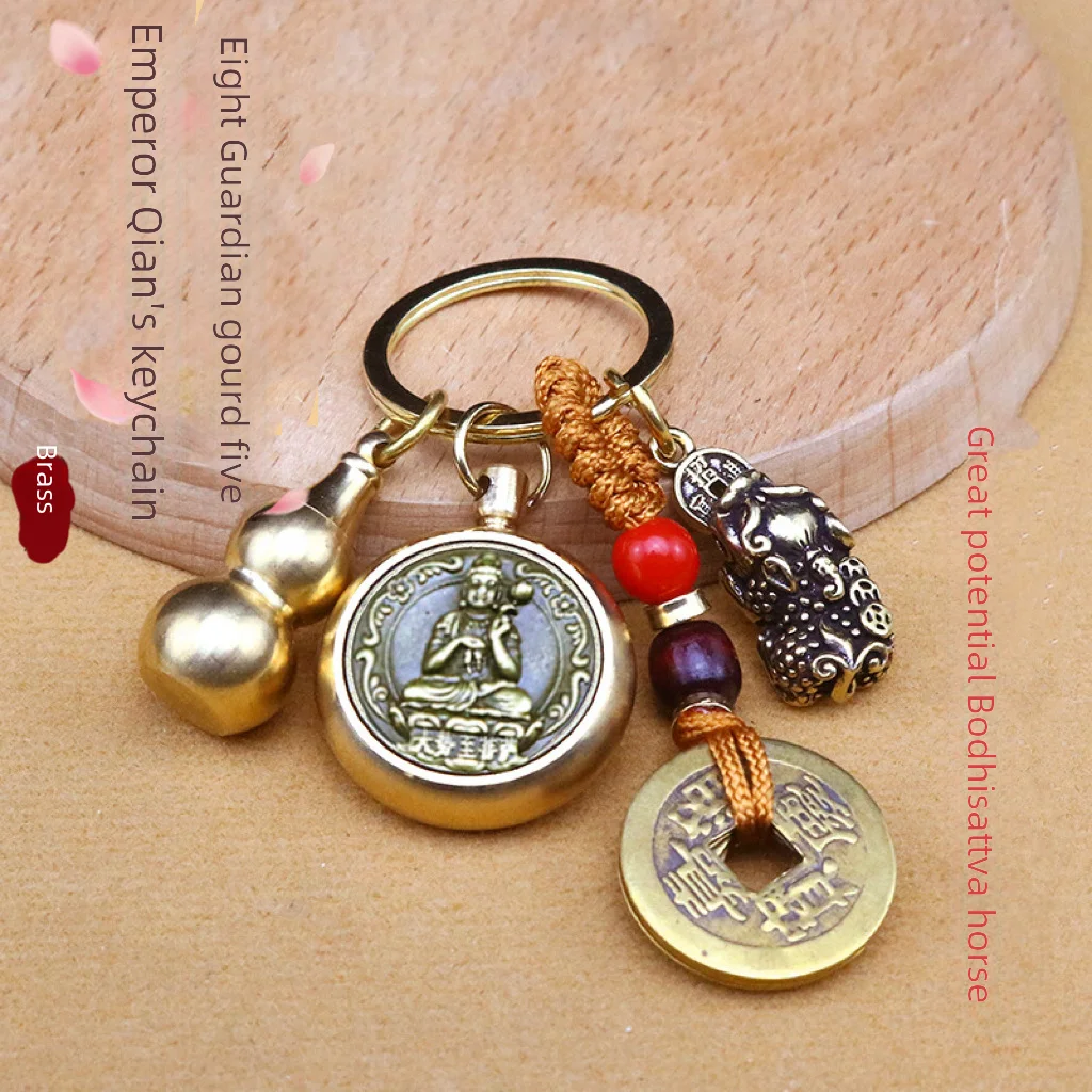 12 Zodiac Pure Copper Eight Buddha Keychain Rotating Five Emperors Coin Pendant Red Sand Small Ornament Chinese Style