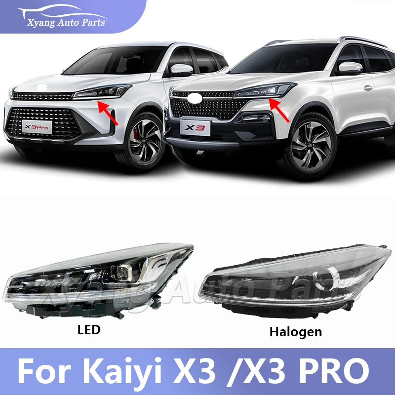 Front Headlight For Kaiyi X3 PRO/Kaiyi  Head Light Head Lamp  Front Light Assembly F01-4121010-02AA F03-4121010-02AA