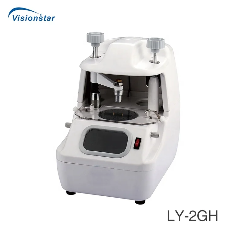 Блокатор линз LY-2D