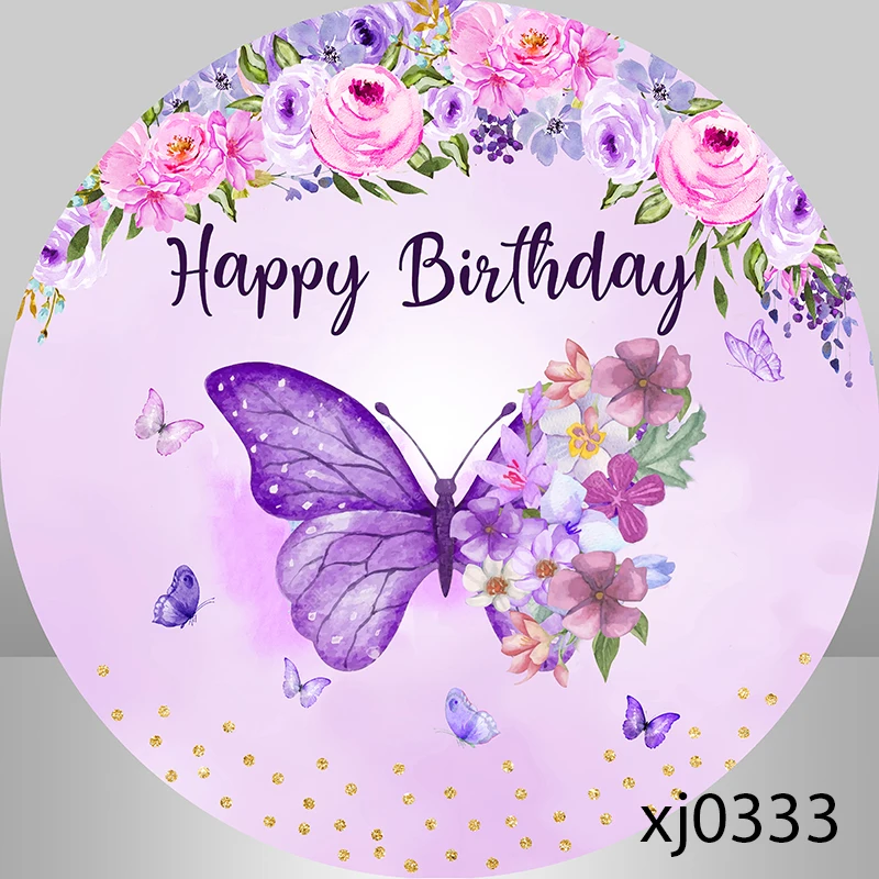 خلفية زهور الفراشة الدائرية للتصوير الفوتوغرافي ، زخرفة الزهور الوردية ، غطاء دائري لسحق الكعكة ، خلفية للفتيات ، حفلة عيد ميلاد