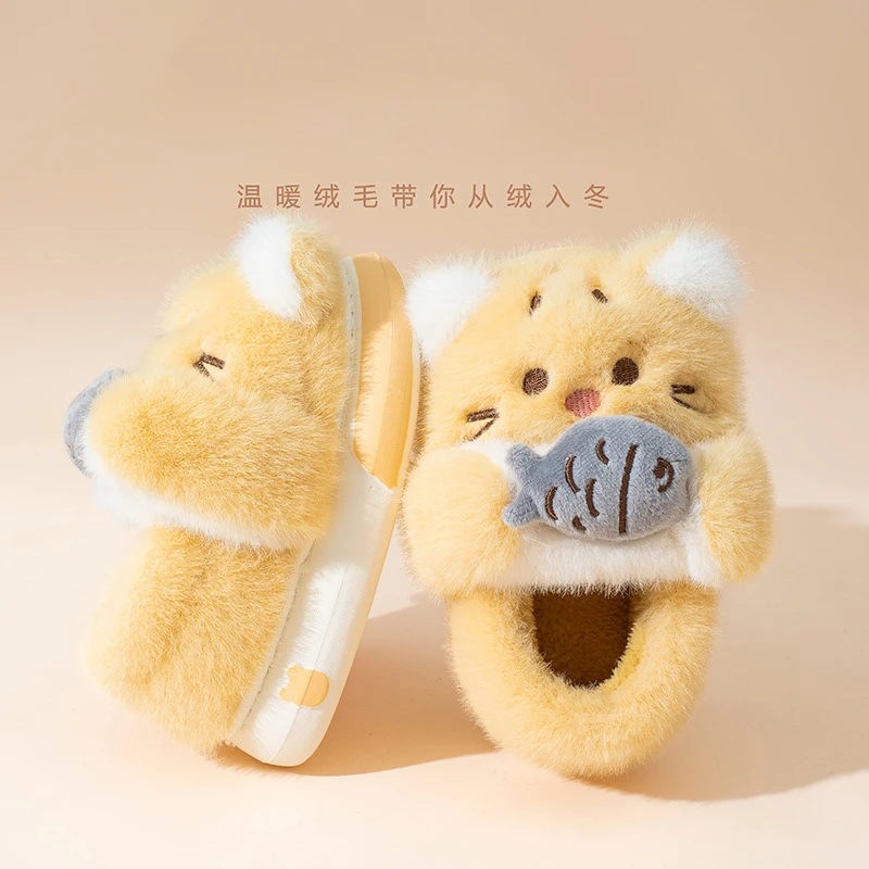 

New Child Cotton Slippers Autumn Winter Cartoon Cute Girls Velvet Three-Dimensional Include Heel Slippers Children's Shoes