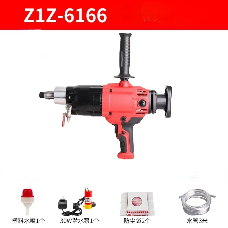 1PC High-quality Water Drilling Machine Diamond Drilling Tool Engineering Drilling Machine 220V 1600r/min Max.180MM