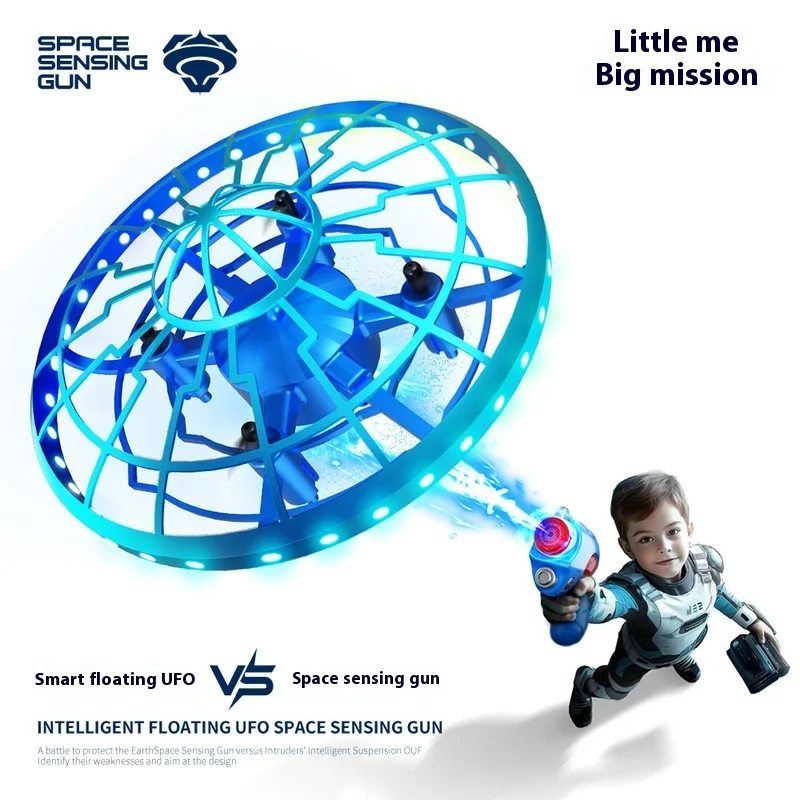 

XS4 Anti-Fall Mini UAV Quadcopter Intelligent Suspension UFO with Gesture Sensing Shooting Induction Feature