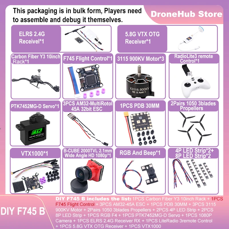 DroneHub Y3 Carbon Fiber three-axis Frame F450 crossing three-axis frame three-axis drone frame F722 INAV BF