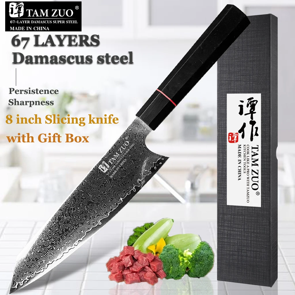 

WXCOO G10 Handle Kitchen Meat Cleaver Damascus Steel Kitchen Slicing Knife Boning Knife Japanese Salmon Sashimi Knife with Box