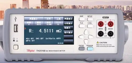 Tonghi TH2516B Dc L… - image