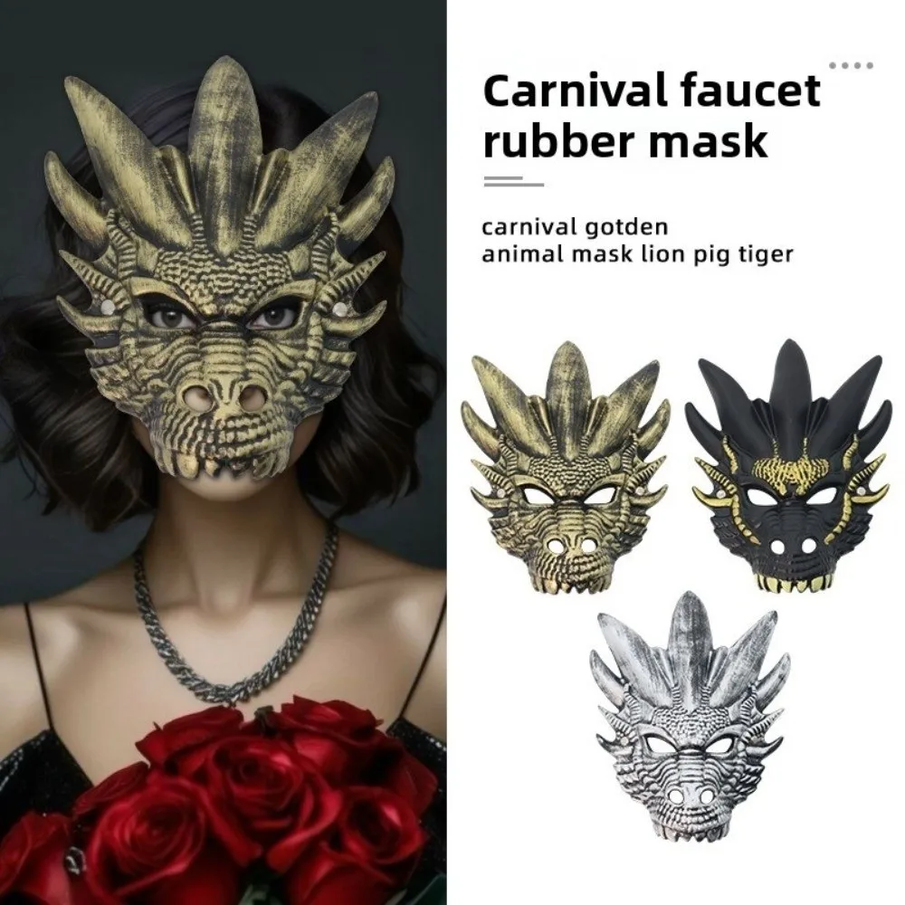 Punk Plastic Dragon Head Mask Animal Cosplay Accessories Halloween Mask Full Face Dress Up Props Masquerade Mask Women