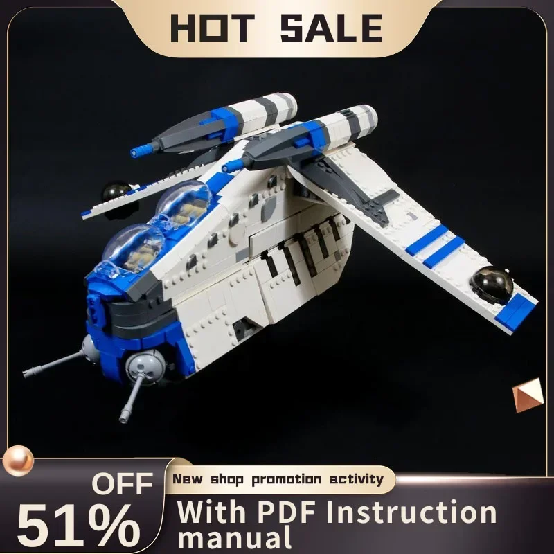 

New 1354Pcs Famous Star Battle Movie Series Moc Public Gunship Model Diy Creative Ideas Child Toy Birthday Gift Custom Puzzle