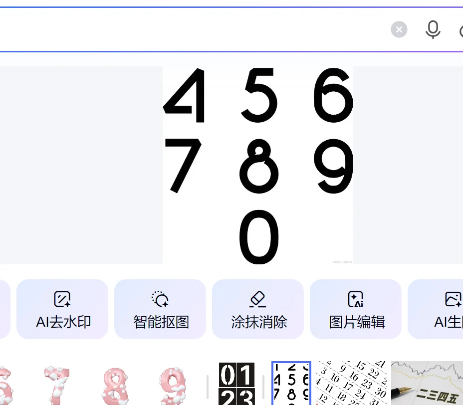 

Новый оригинальный модуль реле или переключателя PLC DFS60E-S4EB00500 DFS60E-S4AB01024