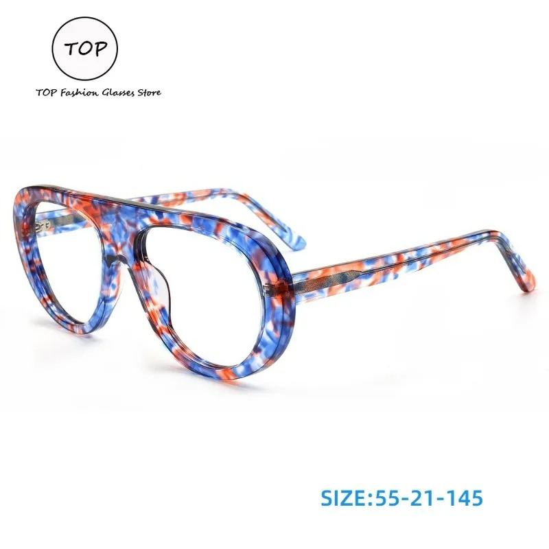 

Модные очки с ярким узором из ацетата, оправа для оптических очков для женщин и мужчин, модные оправы для очков по рецепту, стильные очки