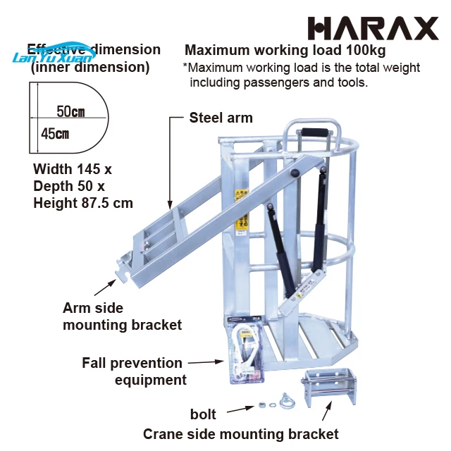 

Western-style free locking gas spring lightweight elevating work platform