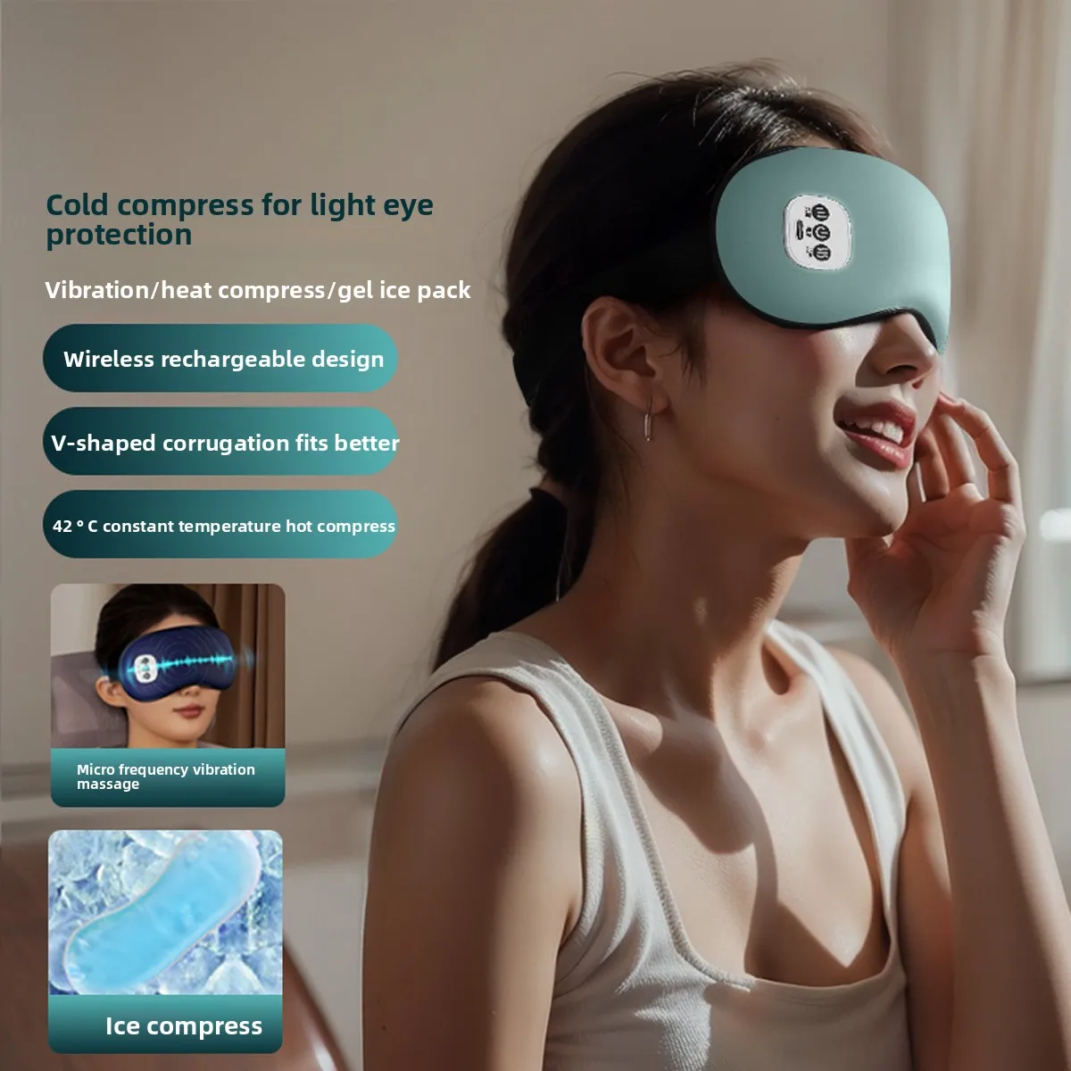 

Горячий компресс, массажная нагревательная маска для глаз, обеденный перерыв, затенение для снятия усталости глаз, интеллектуальное устройство для защиты глаз, взрослый студент