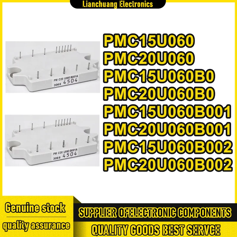 

PMC15U060 PMC20U060 PMC15U060B0 PMC20U060B0 PMC15U060B001 PMC20U060B001 PMC15U060B002 PMC20U060B002 New Original in stock