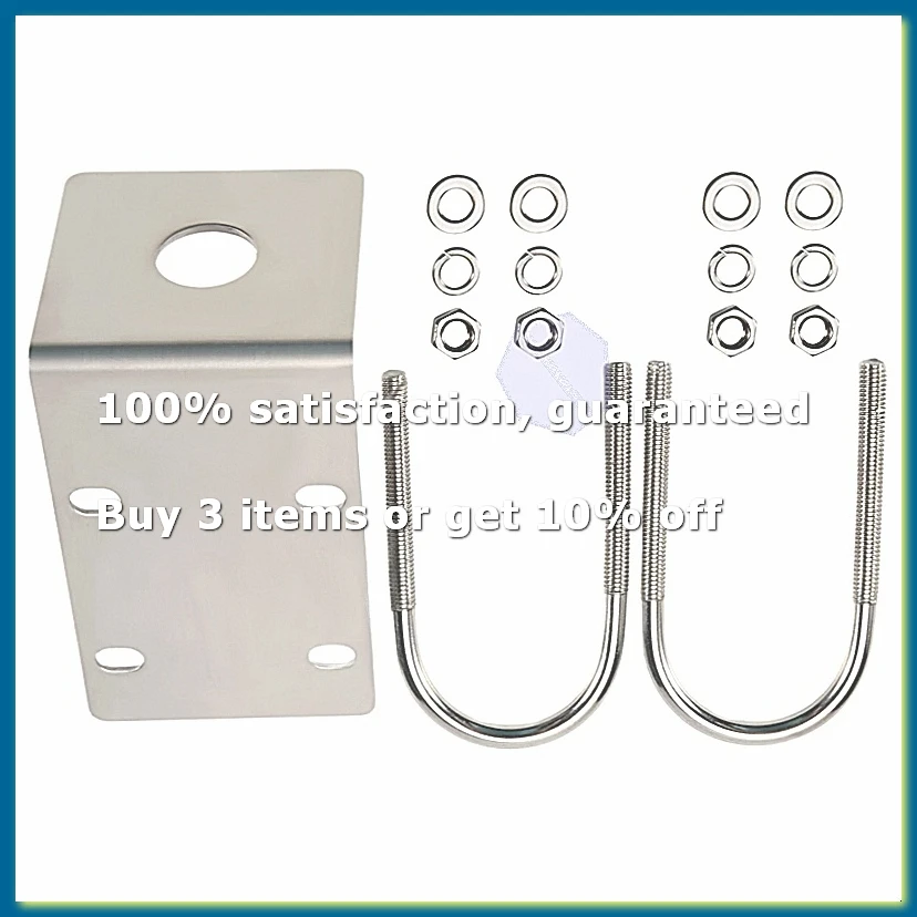 ●Stainless Steel Antenna Mount Bracket with U Style Bolts for Ham UHF VHF CB Cellular Trucker Antenna Use Accepted