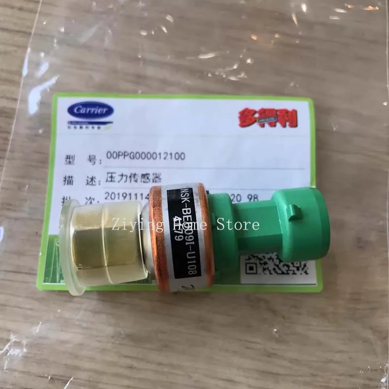 For Carrier screw machine pressure sensor 00PPG000012100 Low pressure sensor NSK-BE009I-U108 accessories