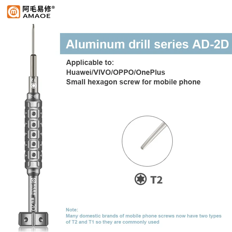 Amaoe Screwdriver Models 17