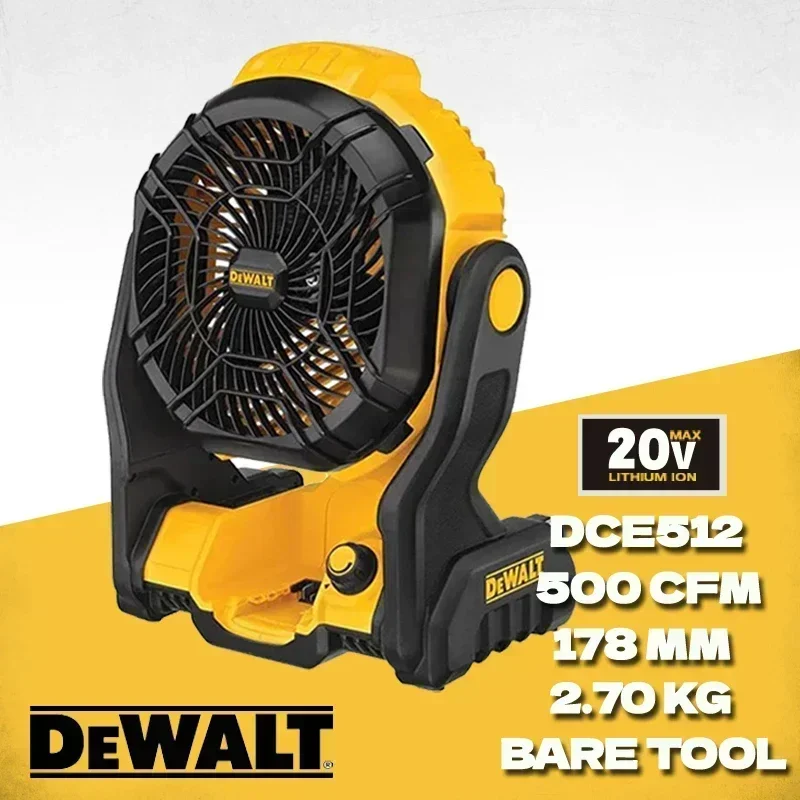 DEWALT Cordless Jobsite Fan DCE512 Bare Tool 20V MAX Lithium Power Tools DCE512B Outdoor Camping Portable Fan For Outdoor