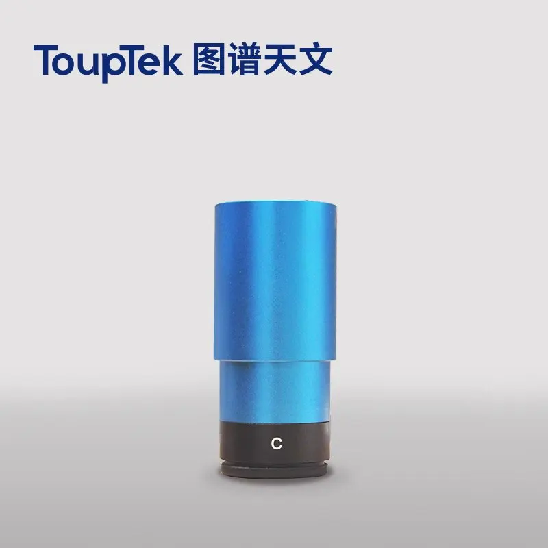 

Touptek G3M715C Color Astronomical Planetary Guide Camera SONY CMOS IMX715 USB3.0 1/2.8in Frame 1.45um 4K resolution ST4 Guiding