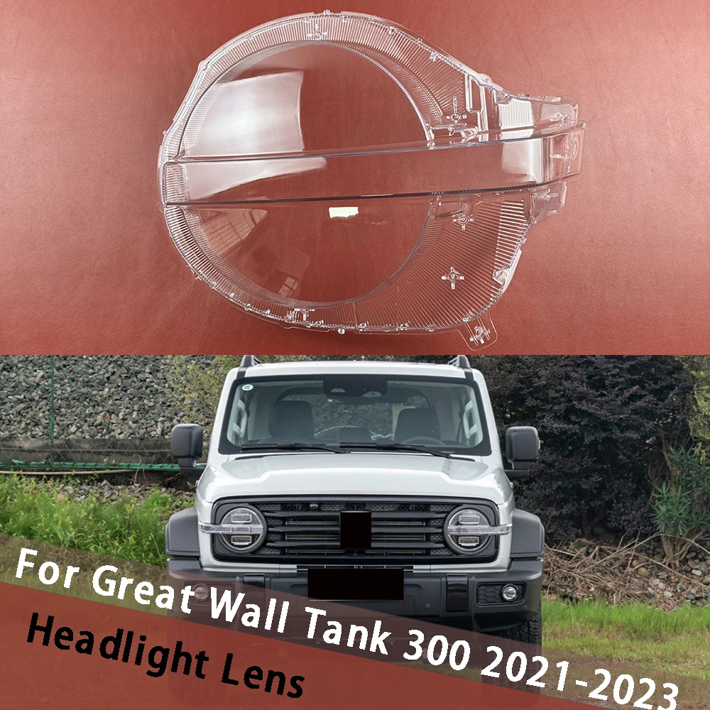 

For Great Wall Tank 300 2021 2022 2023 Front Headlamp Cover Transparent Lamp Headlight Shell Lens Plexiglass Replace Lampshade