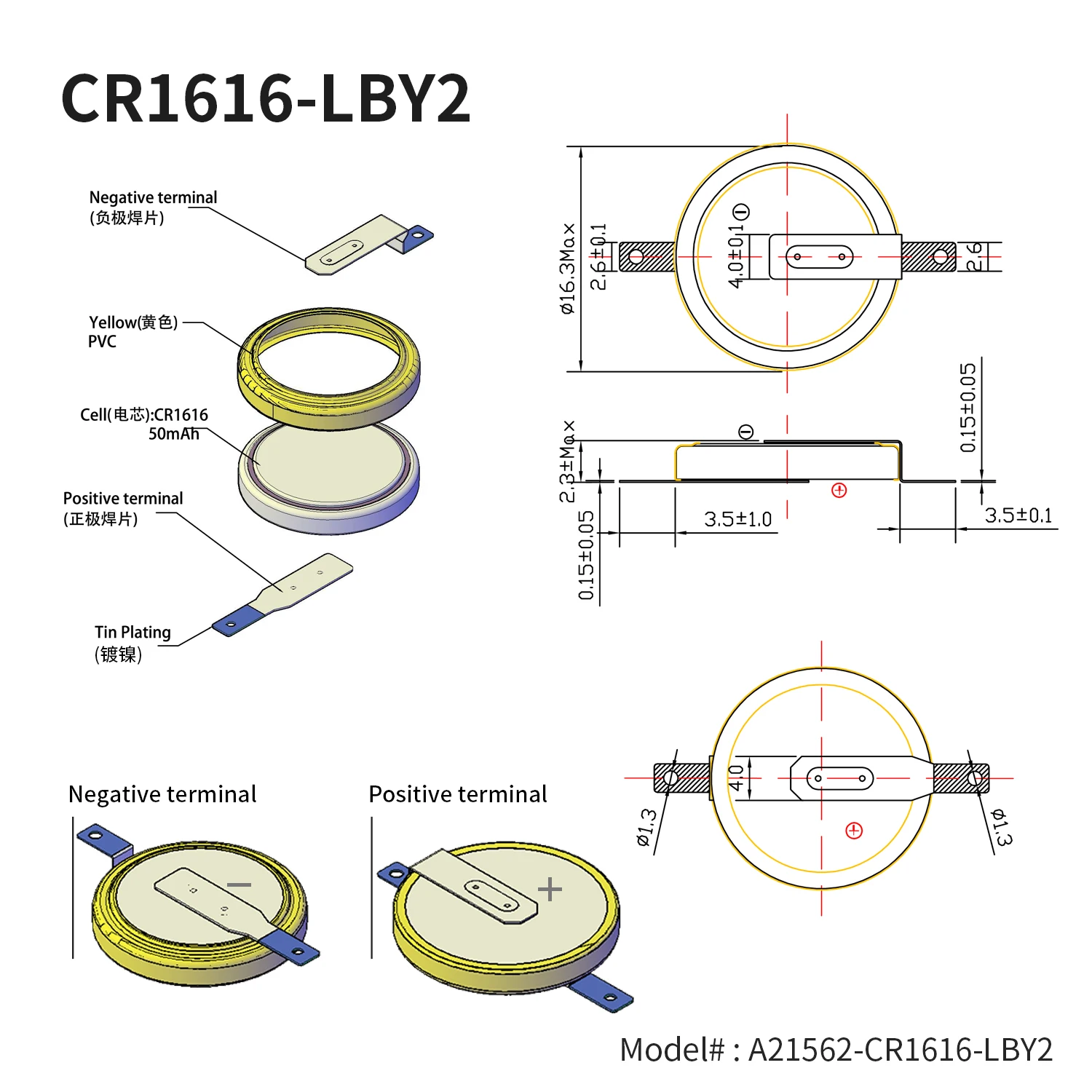 EEMB 솔더 탭 포함 배터리, 게임보이 컬러 게임보이 어드밴스 게임 박스 호환, CR1616, CR2025, CR2032 배터리, CR1616, 10 개