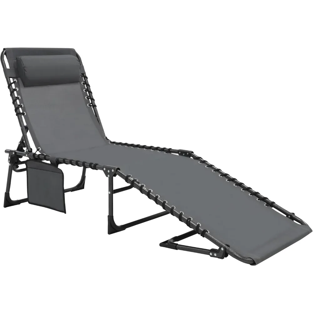 

4-Fold Patio Chaise Lounge Chair for Outdoor with Detachable Pocket and Pillow, Portable Sun Lounger Recliner for Beach, Campin