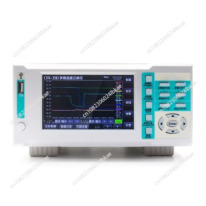 Multi-channel temperature tester CTR360 high-precision touch screen temperature inspection instrument curve temperature recorder