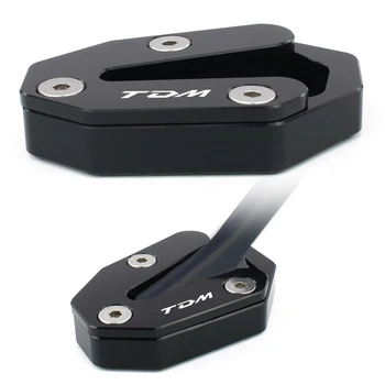 يصلح لياماها TDM900 TDM900A 2005-2010 دراجة نارية تمديد الجانب حامل وسادة لوحة مسنده حذاء مسنده الجانب حامل المكبر