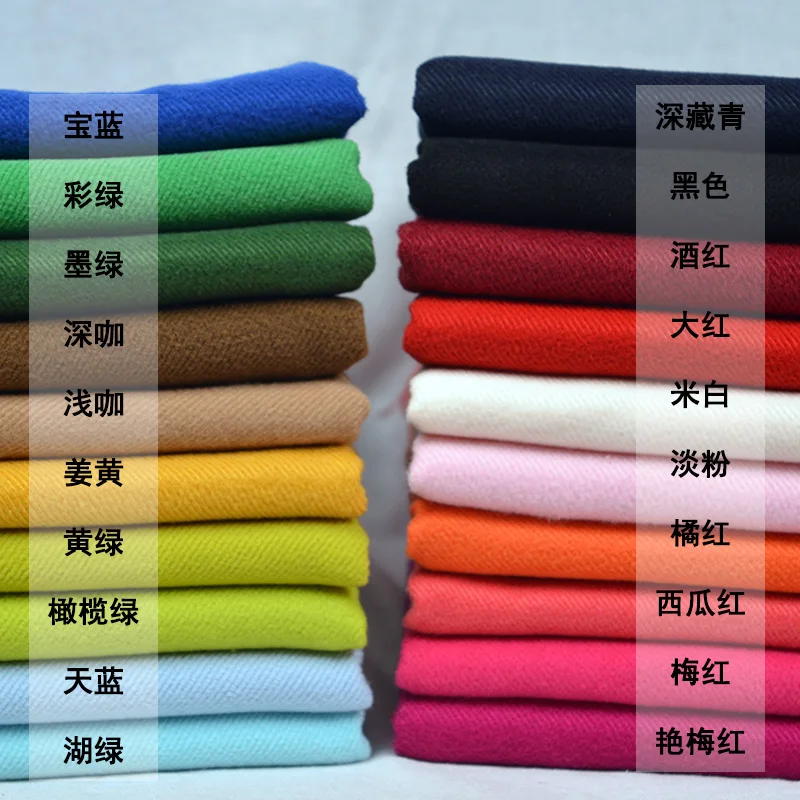 SMTA Doll Skin Fleece Fabric Tissu Solid Color Plush Cloth For Sewing Patchwork Quilting Flesh Tissue 50*150cm D20