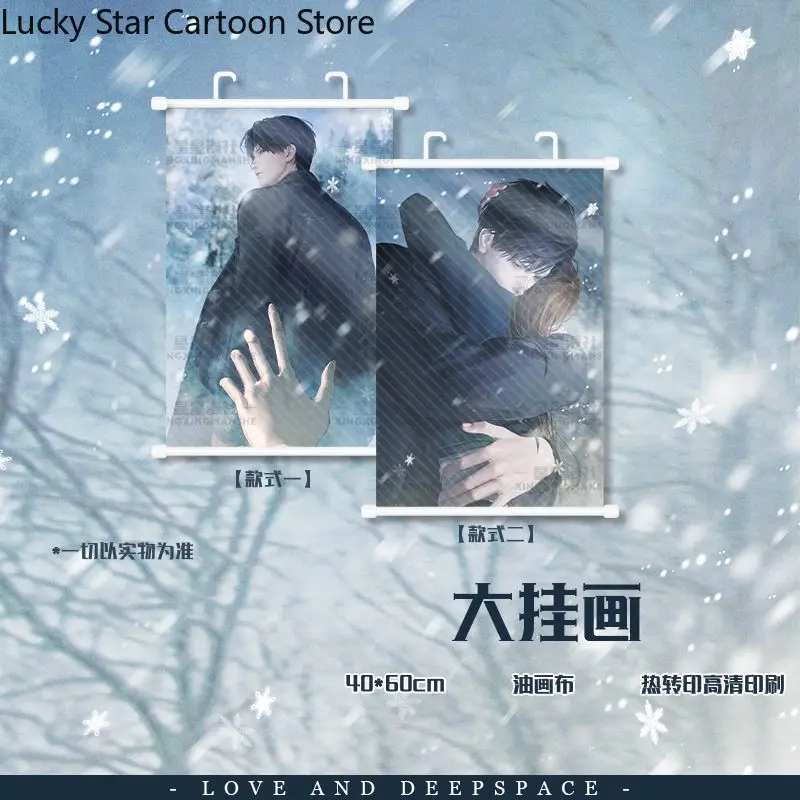 게임 애니메이션 러브 앤 딥스페이스 제인 스노우 러브 테마 코스프레 배지 엽서 폴라로이드 컬러 종이 포스터 컬렉션 피규어 선물