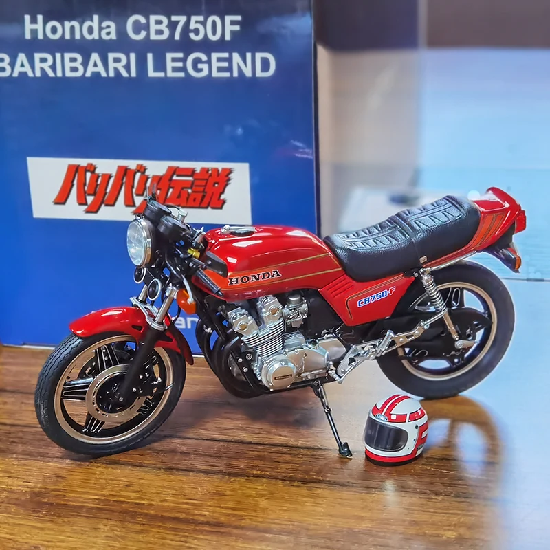 Autoart 1:12 HONDA CB750F motorcycle model show gifts for friends
