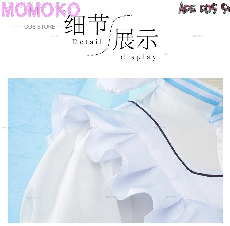 Otori Emu Otori Cosplay Costume pour filles, perruque, projet co-sanriio, Sekai, scène colorée, Pjsk, robe rose, Halloween, vêtements de jeu Lolita