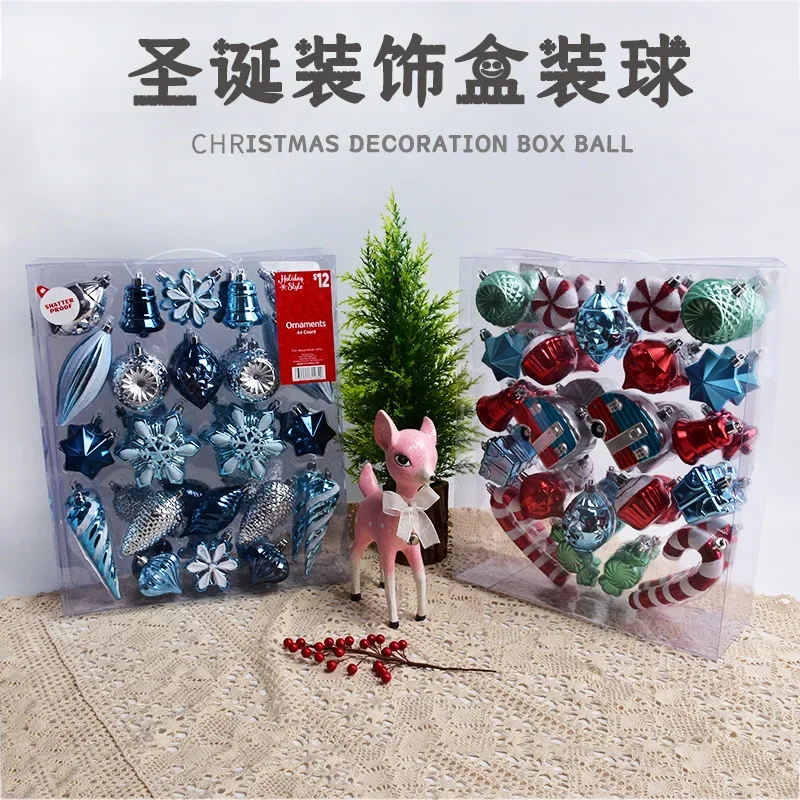 

Festive decorations PVC painted boxed Christmas ball pendant Christmas tree shopping mall window scene decoration hanging ball