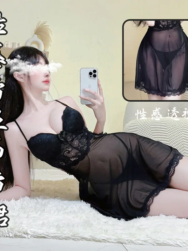 Lingerie New Fashion Romantic Befree Bold Sexy Lace Transparent Mature Charm Elegant Gentle Attraction Sling Dress Passion RUUX