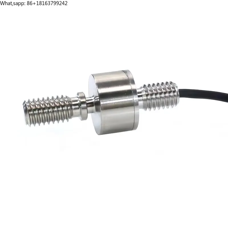 

High Pre cision Industrial 5t Dual-Purpose Force Sensor, Small Automation Pull Pressure Micro Load Cell