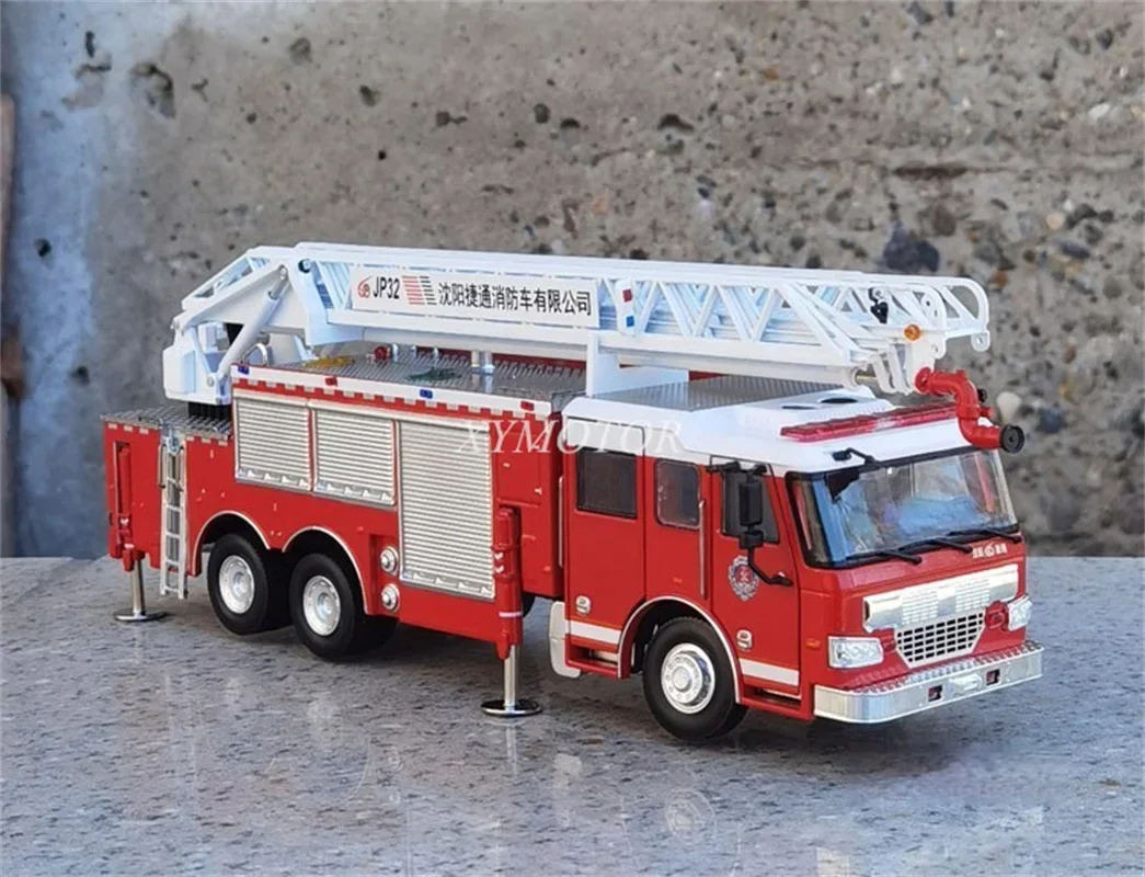 1/43 JIE Tong Ladder Fire Engine JP32 Diecast Car Model Truck Toys Gifts Hobby Collection Display Ornaments