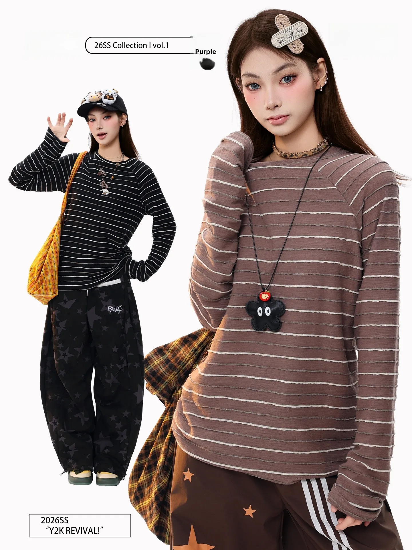 

PBB American Retro Lazy Style Striped Long Sleeve Women's T-shirt Textured Breathable Versatile Commuting Top Early Spring Cr...